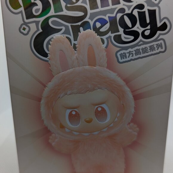 Big into Energy Love Labubu - Picture 2 of 5